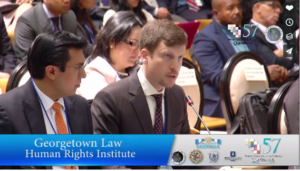 Georgetown Law Students Present to the Inter-American Court of Human Rights