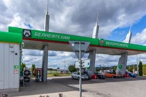 Belorusneft petrol station in Minsk
