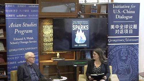 Ian Johnson discuss his new book Sparks: China's Underground Historians and their Battle for the Future (2023).