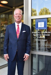 Scott K. Ginsburg (L'78) at the 2015 dedication of the Scott K. Ginsburg Sport & Fitness Center at Georgetown Law.