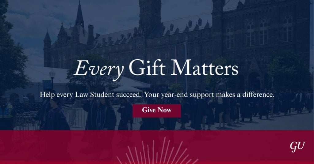 A banner image of main campus in the backdrop with Every Gift Matters text at the top, followed by Give Now